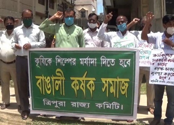 Bangali Krishak Samaj Protests in Tripura showing solidarity with farmers' protest at Delhi Bangali Krishak Samaj Protests in Tripura showing solidarity with farmers' protest at Delhi